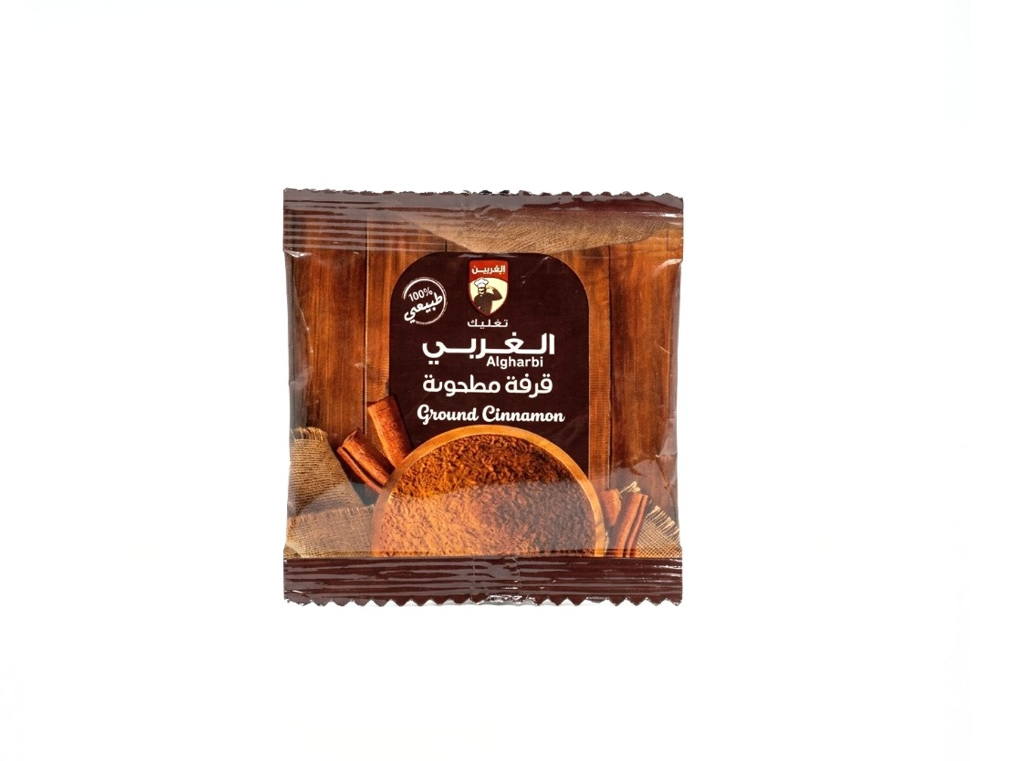 Western Ground Cinnamon