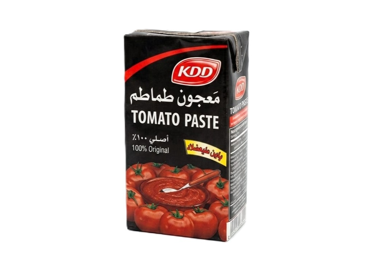 معجون طماطم كي دي دي حبة