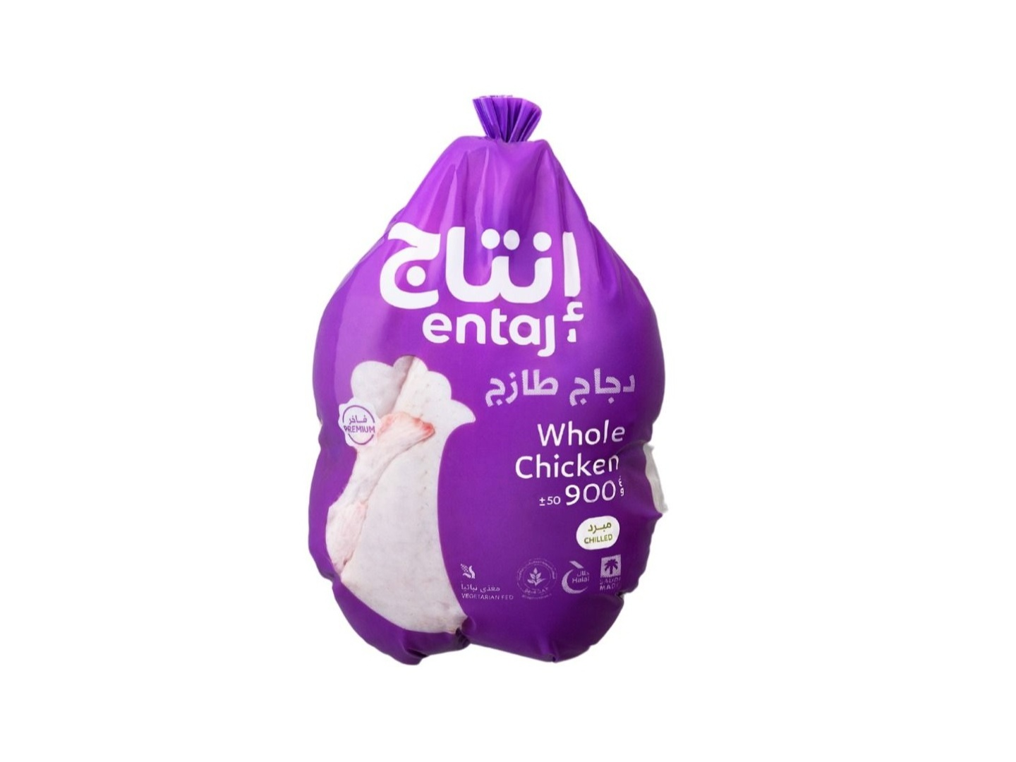 Production Chicken 900g