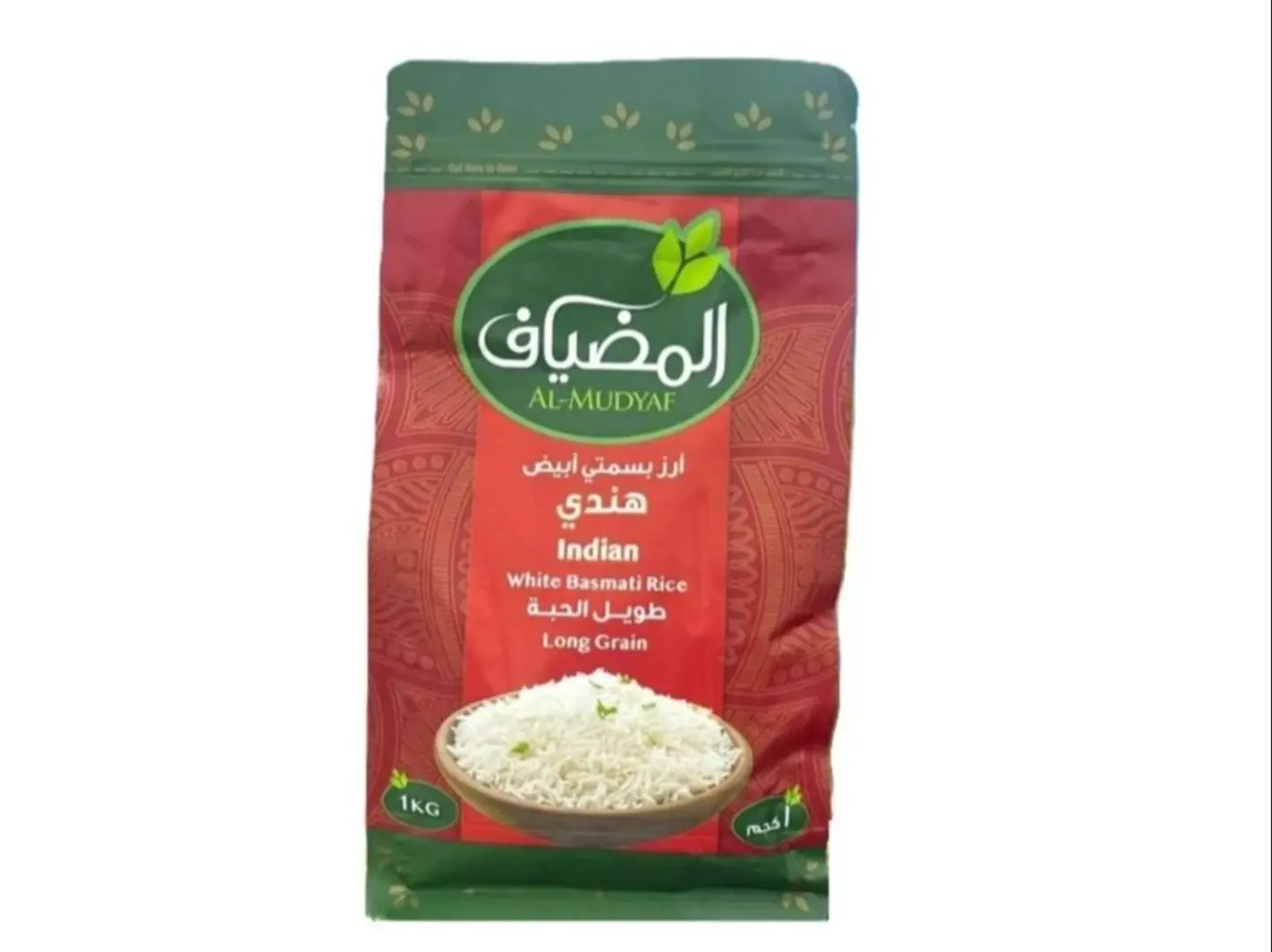 Host Rice 1kg
