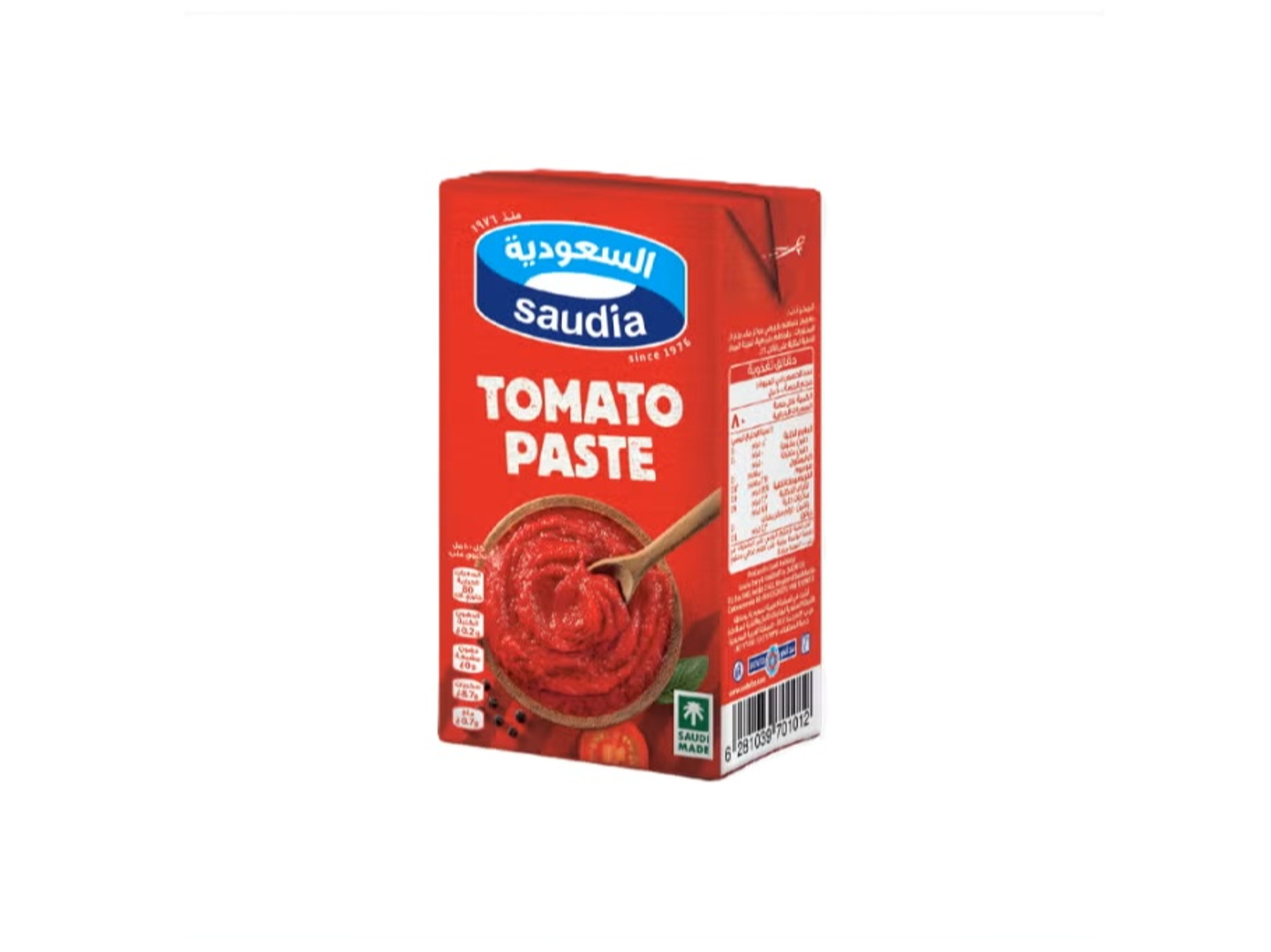 Saudi Tomato Paste, Single Unit