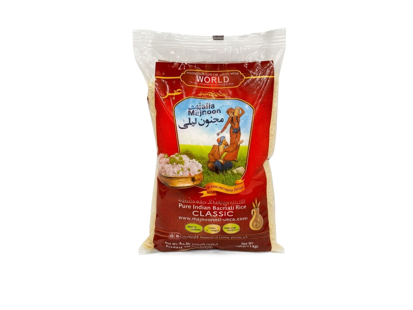 Majnoon Laila Rice Half Kilo