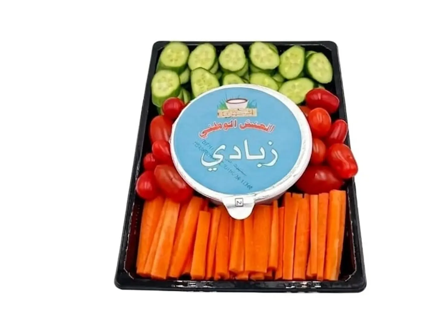 خضار و زبادي