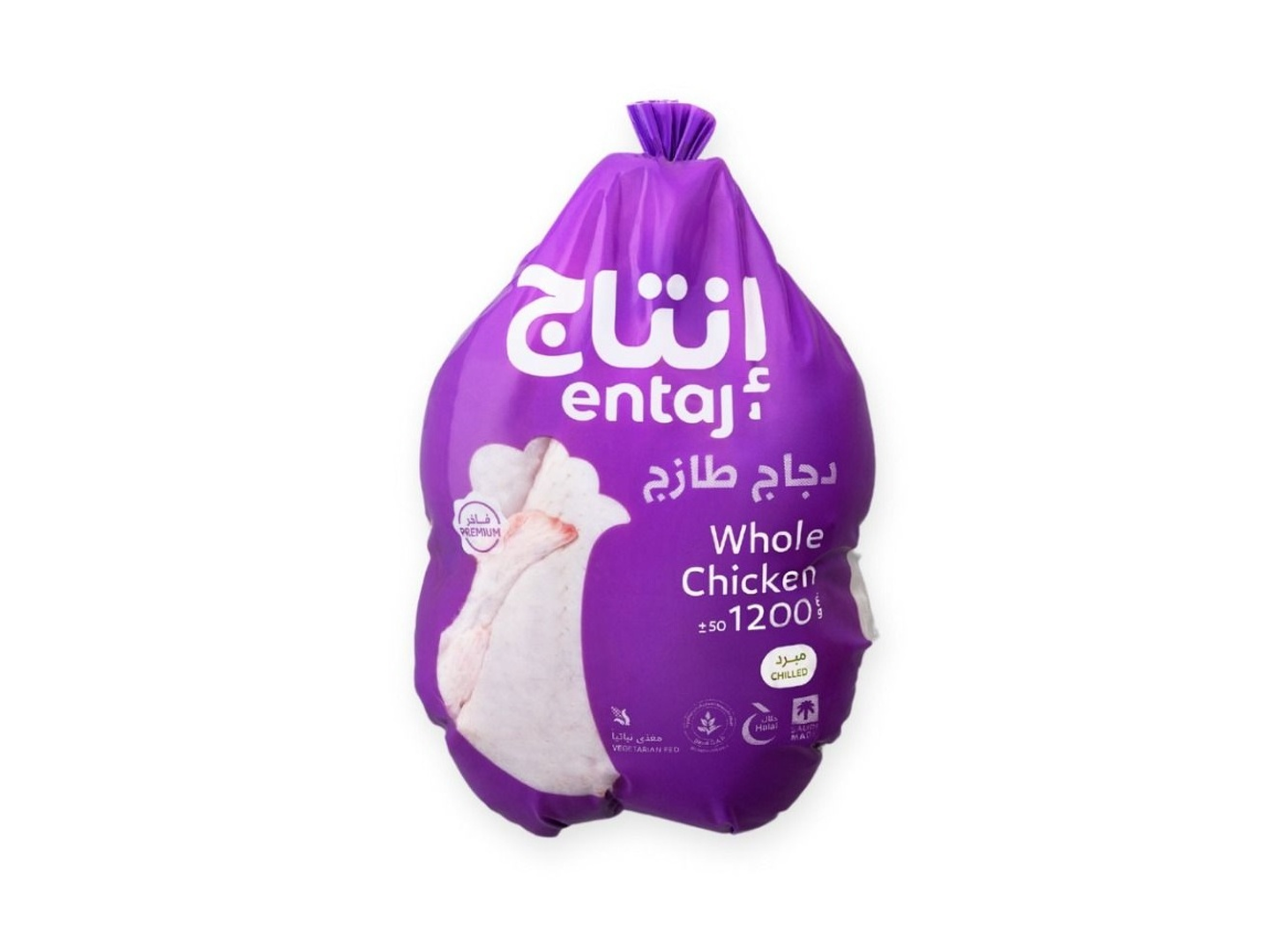 دجاج انتاج 1200 جرام