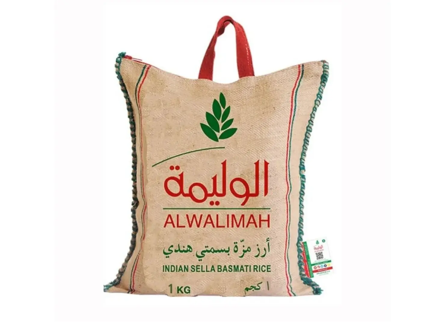 Al Waleema Rice 1kg