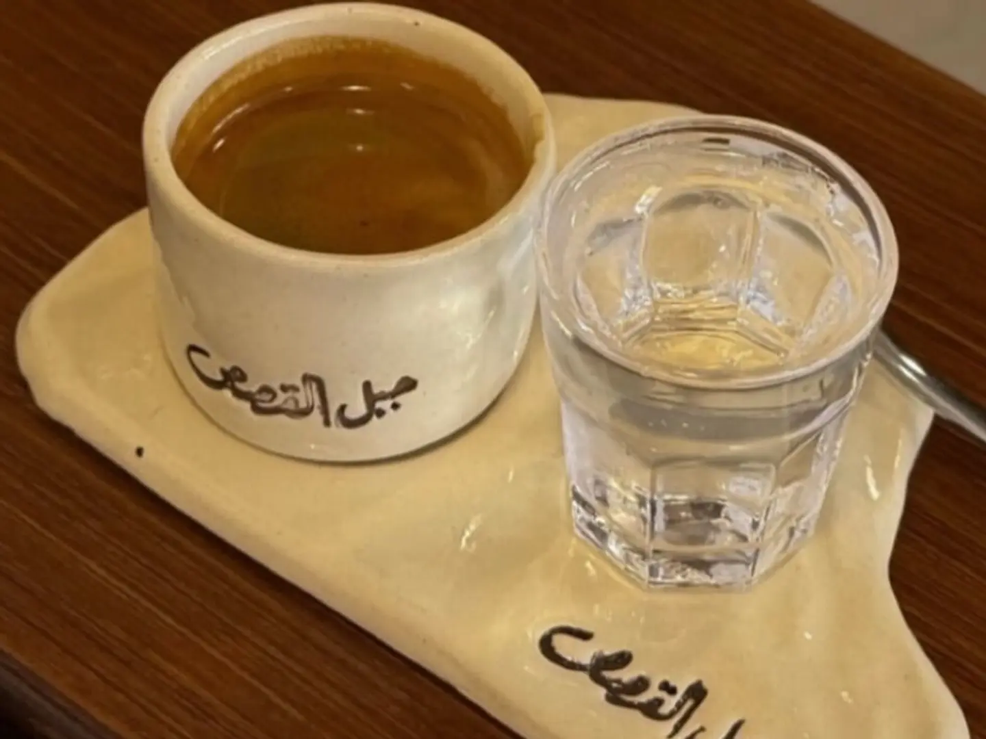 اسبريسو فاخر