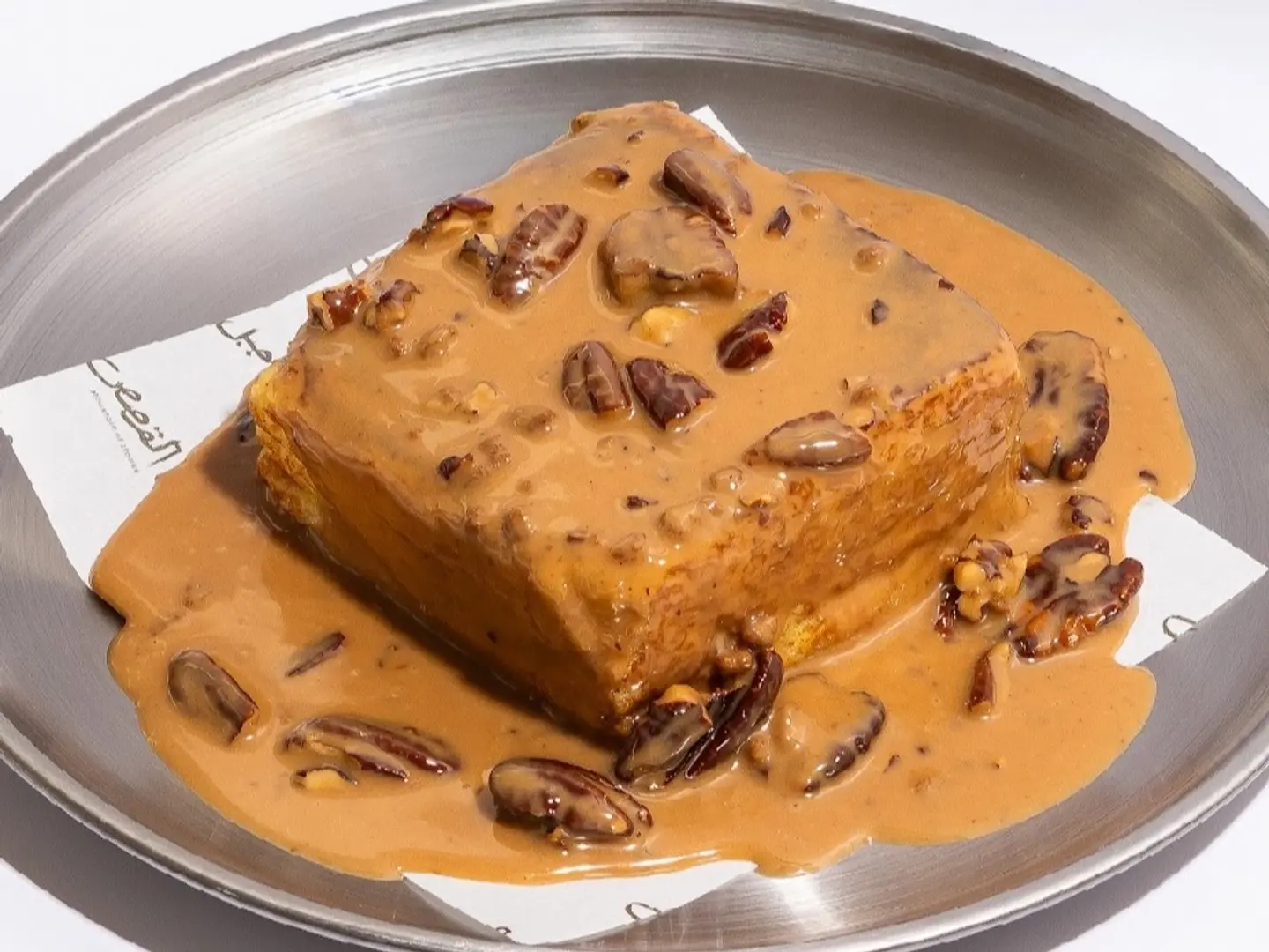 فرنش توست بيكان