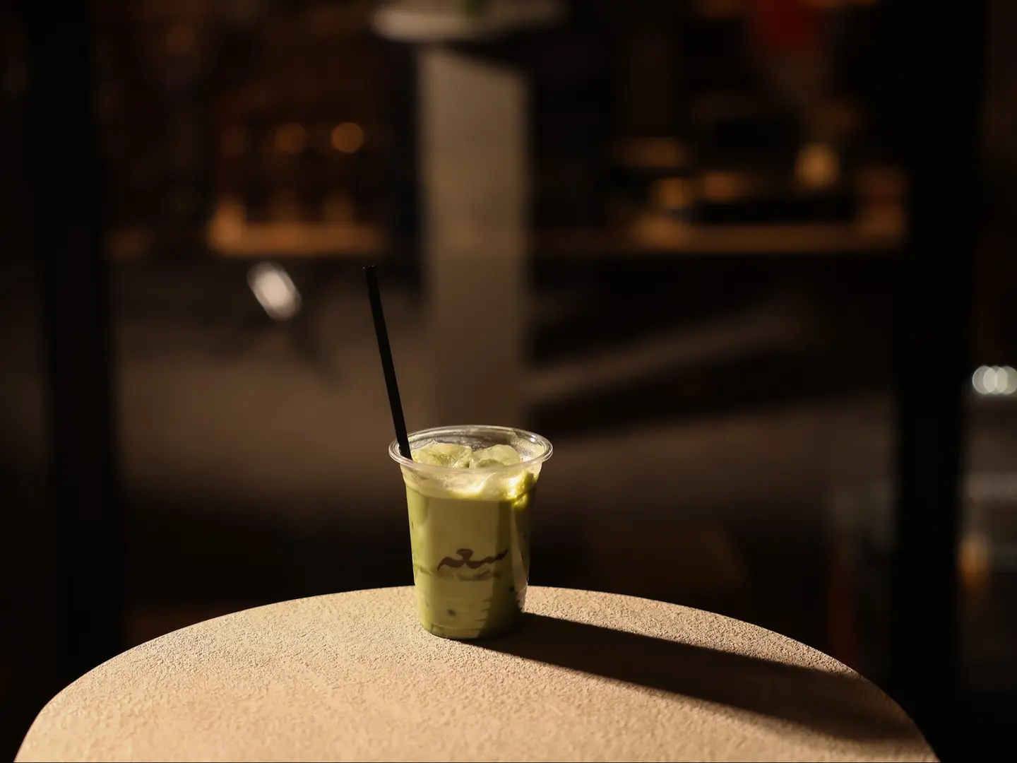 ماتشا باردة