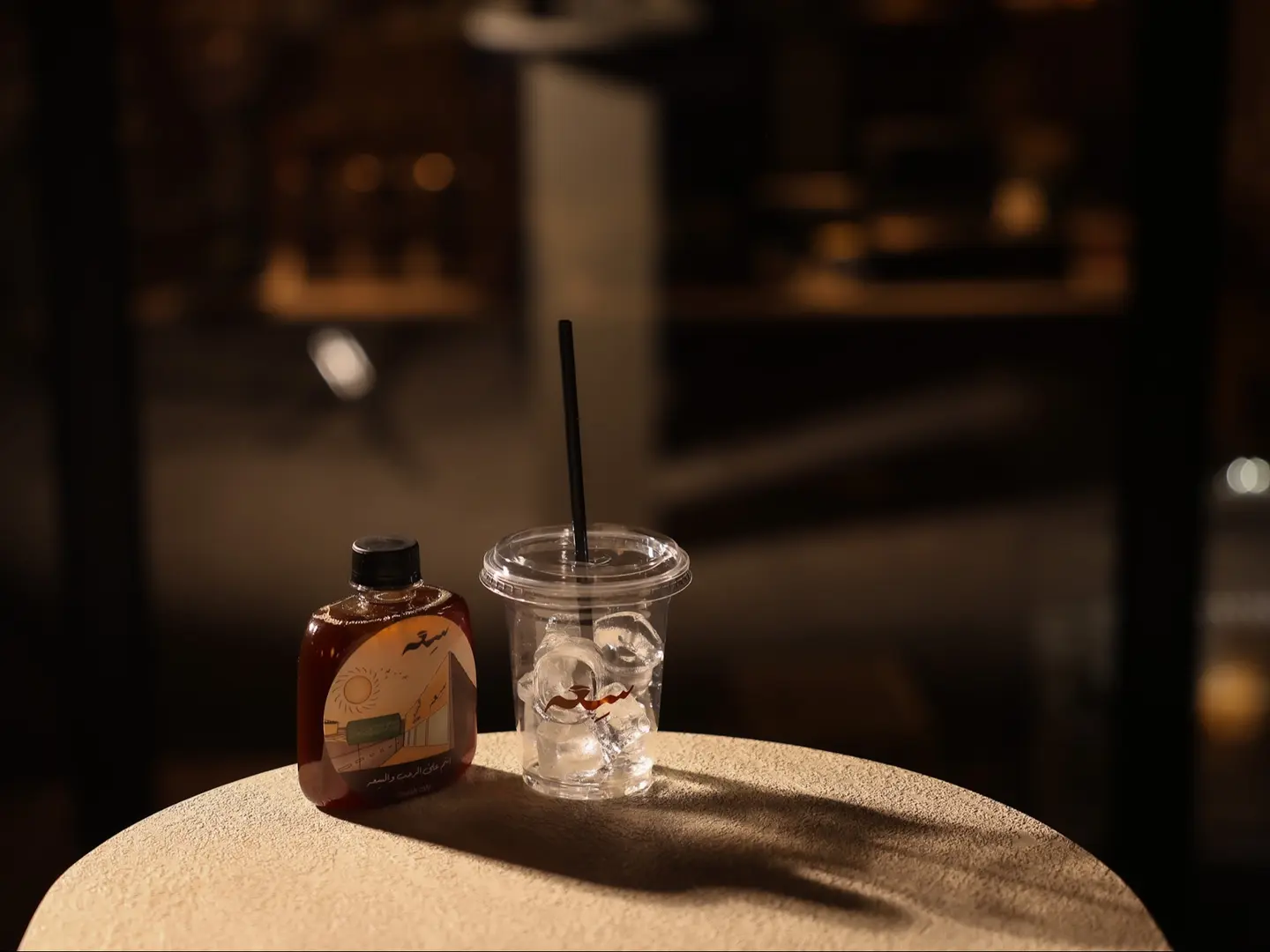 كولد برو بارد