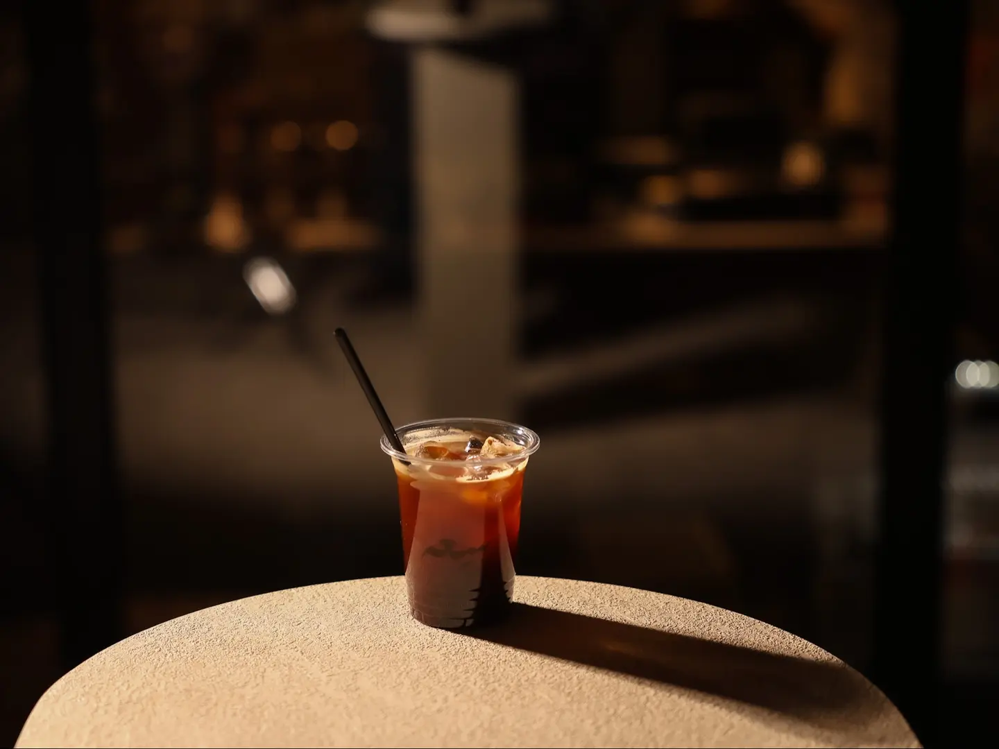 ايس مريكانو بارد