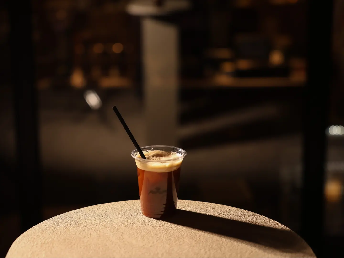 ايس الفريدو