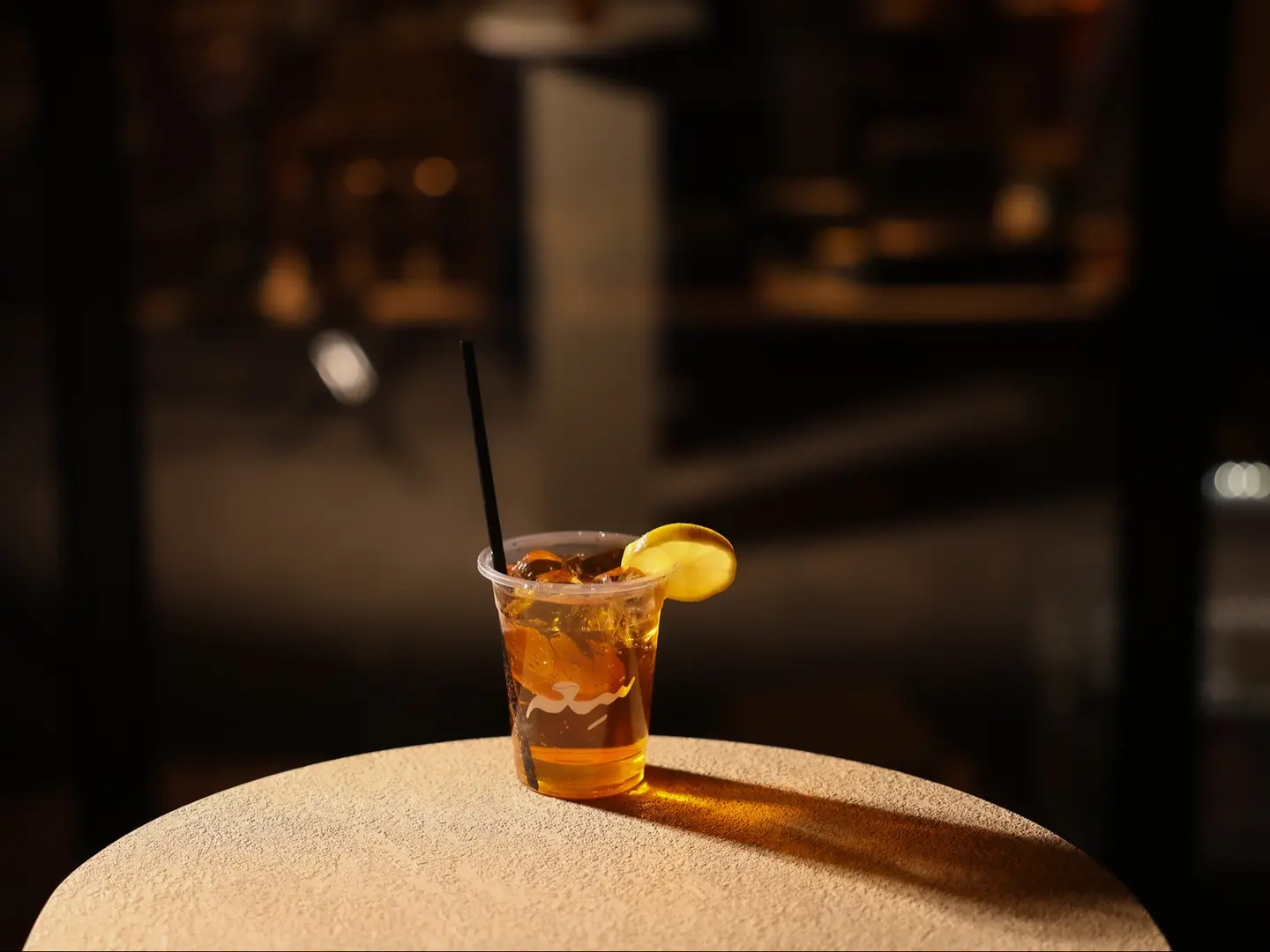 كود ريد خوخ