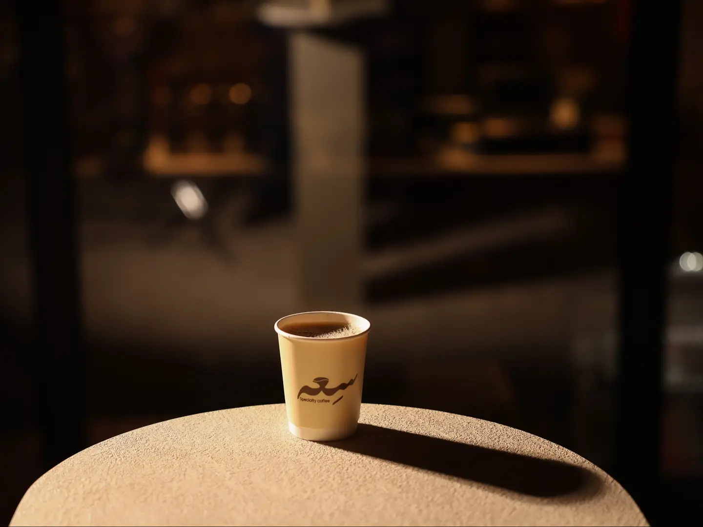 في سكستي حار