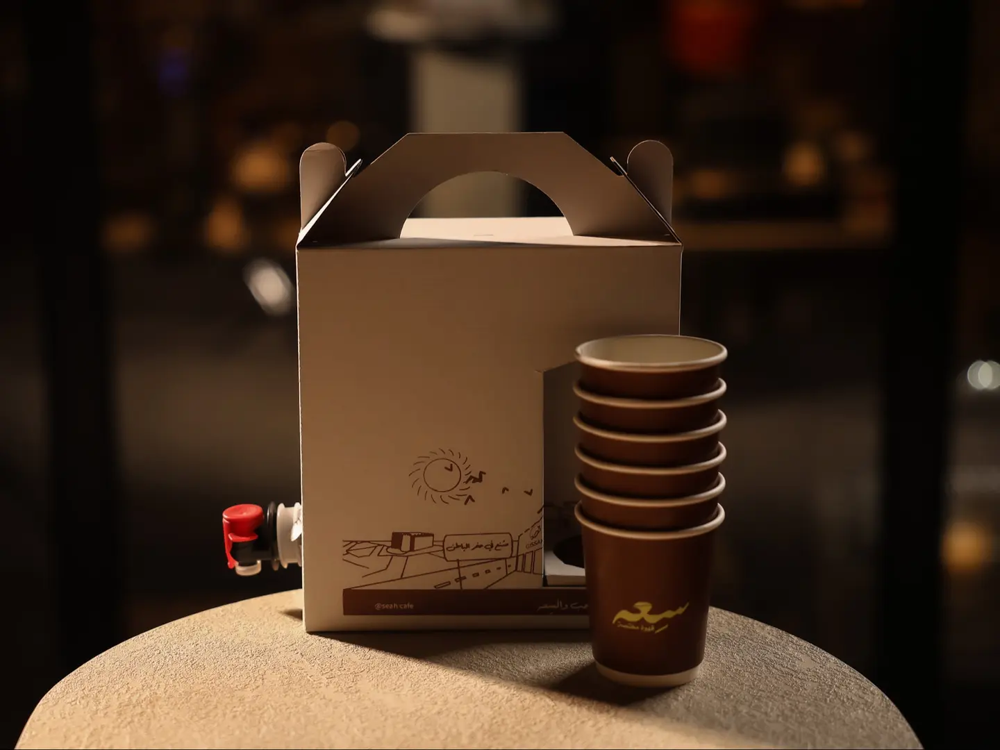 بوكس القهوة