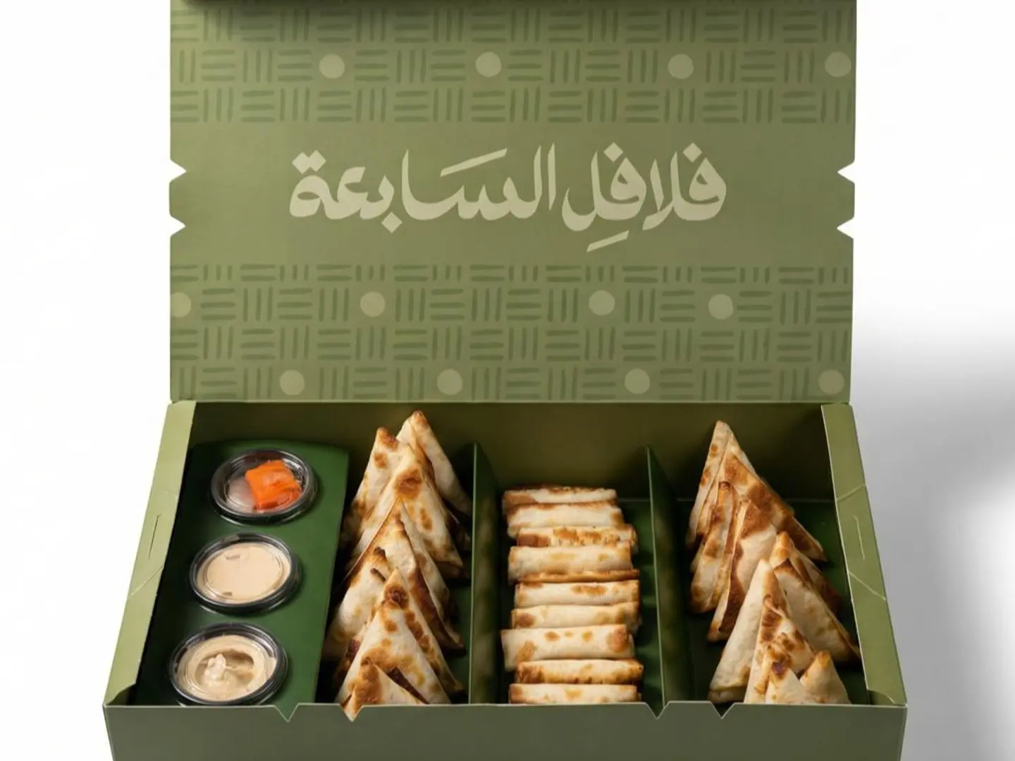 بوكس السمبوسة