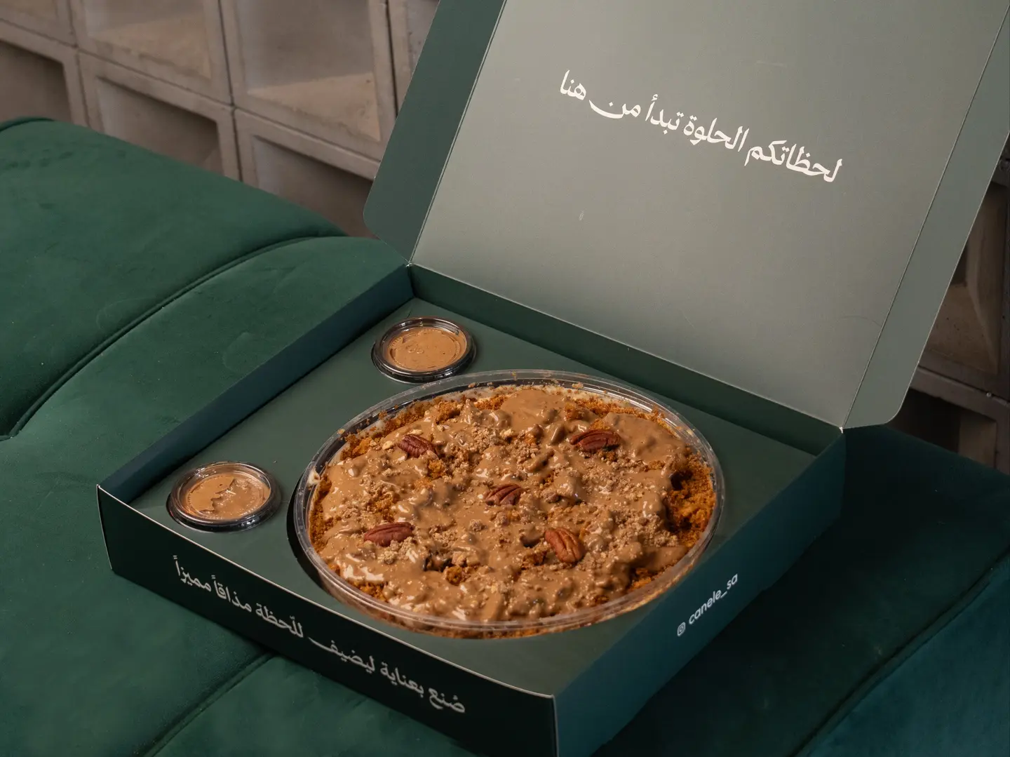 Pecan Pudding Cake Box