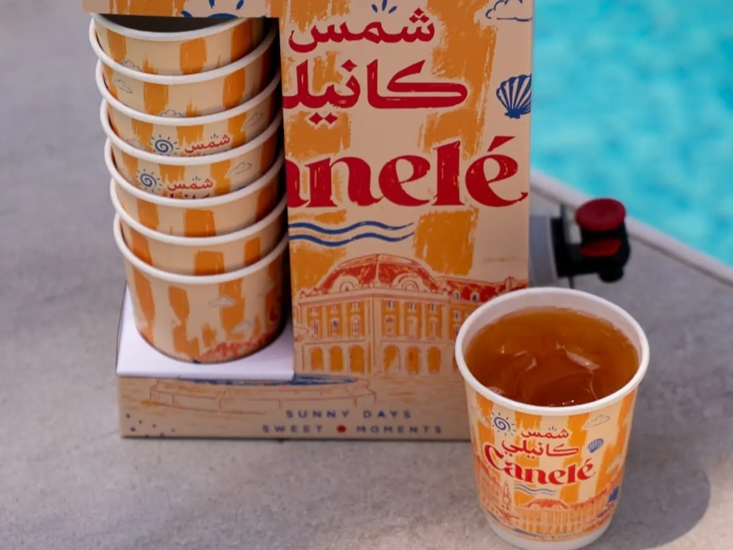 Ice Tea Beach