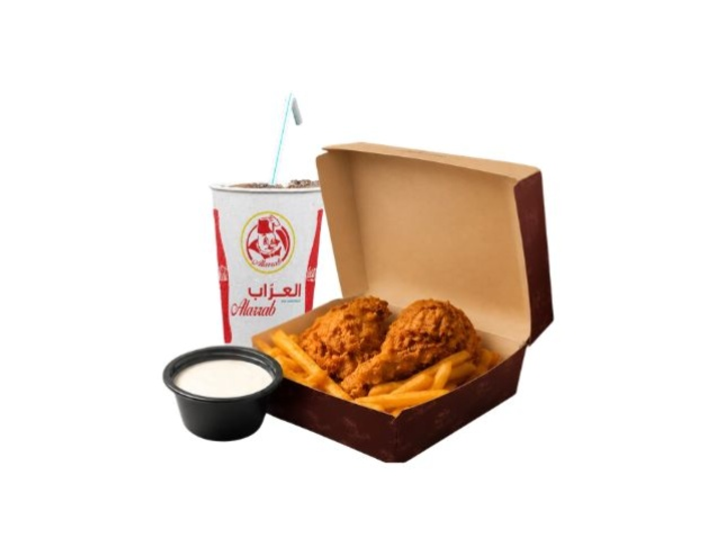 Mini Broast Box