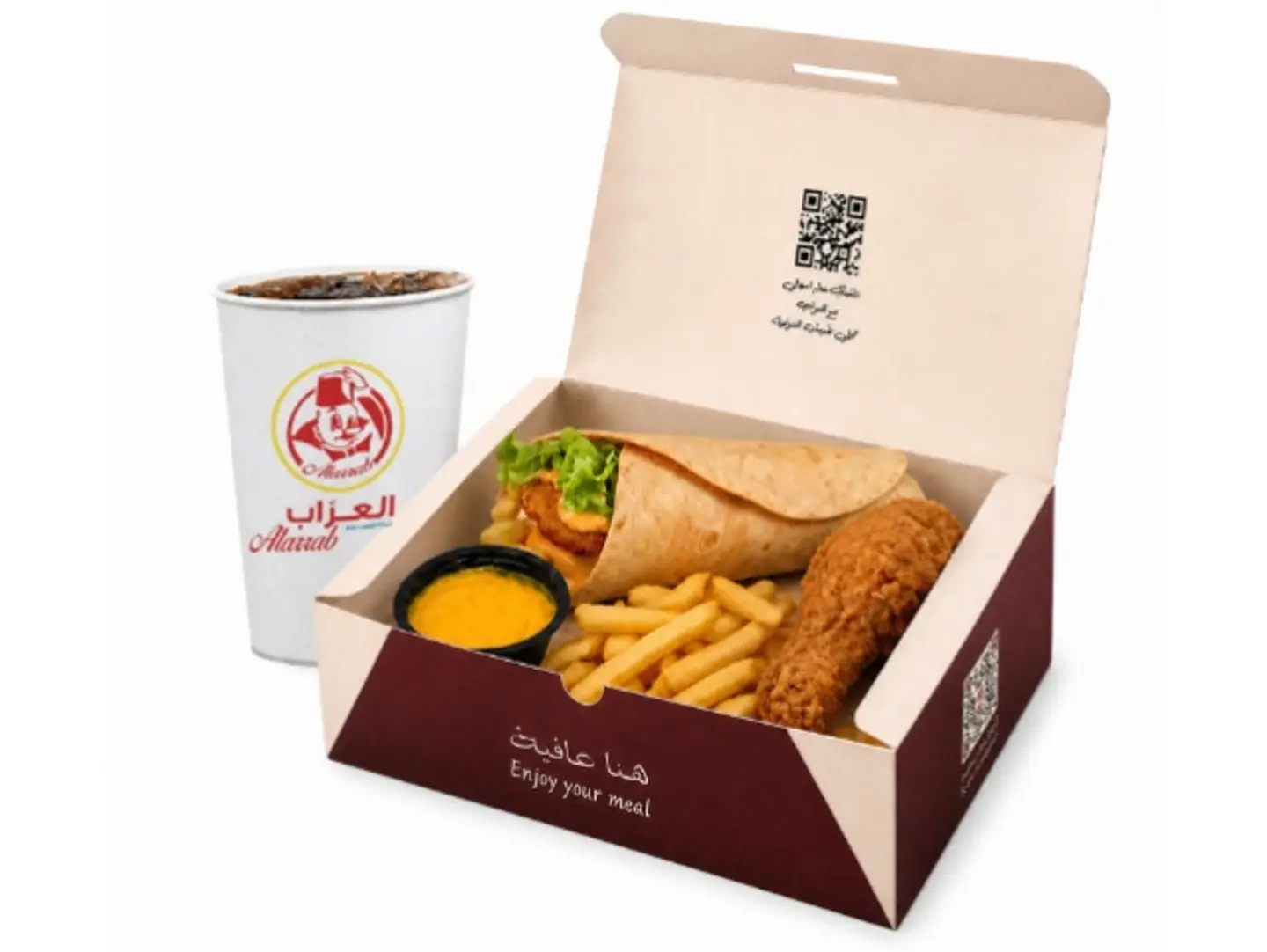 Happines Tortilla Box