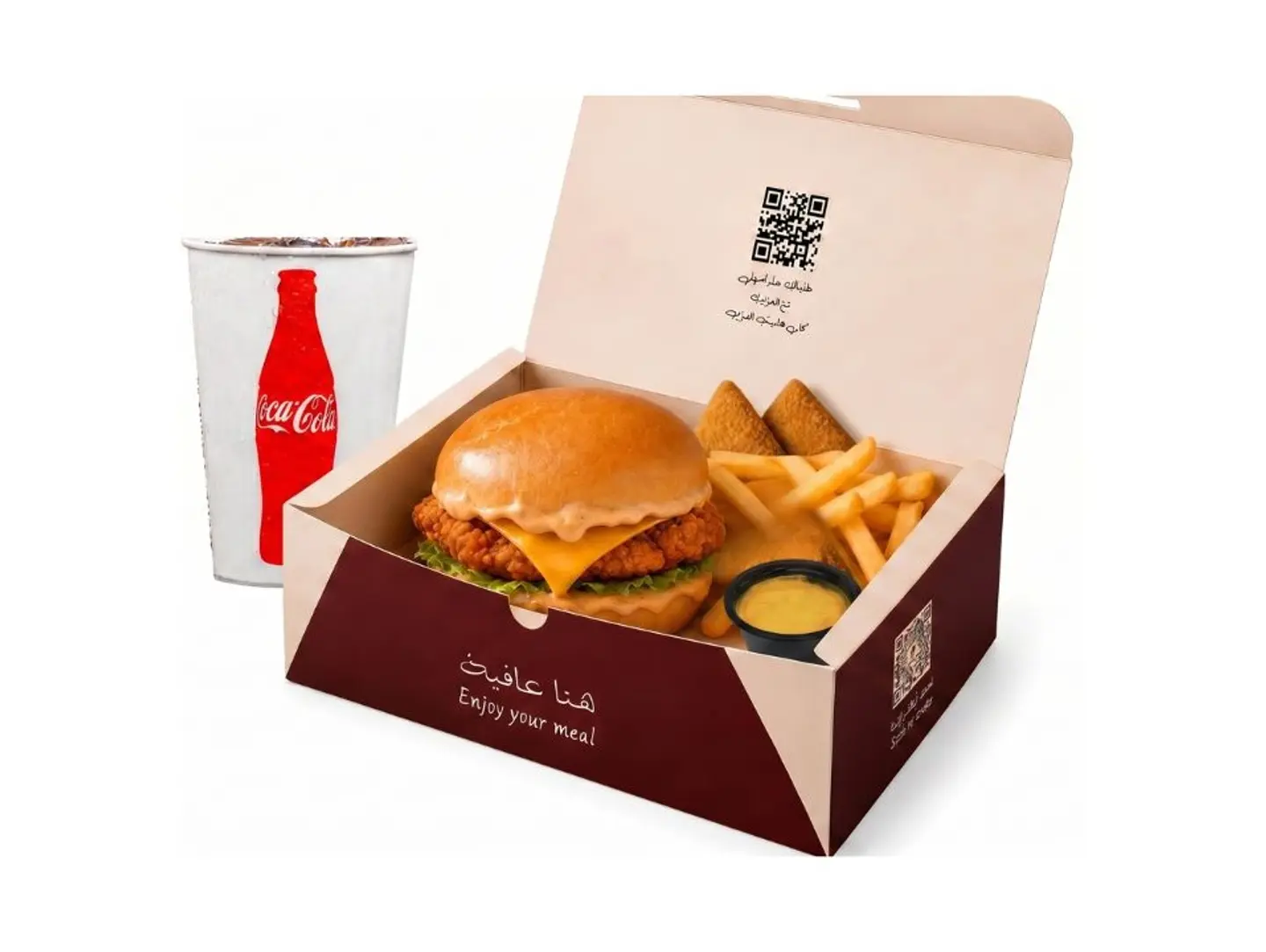 Hapiness Crispy Box