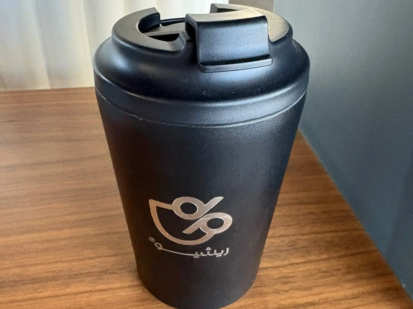 كوب حرارى اسود