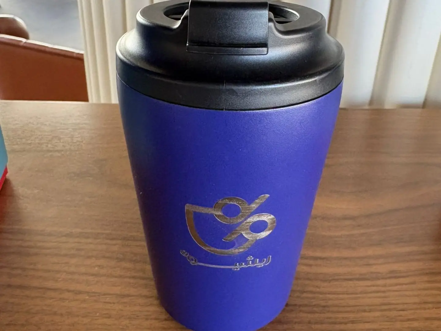 كوب حرارى ازرق