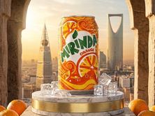 مريندا