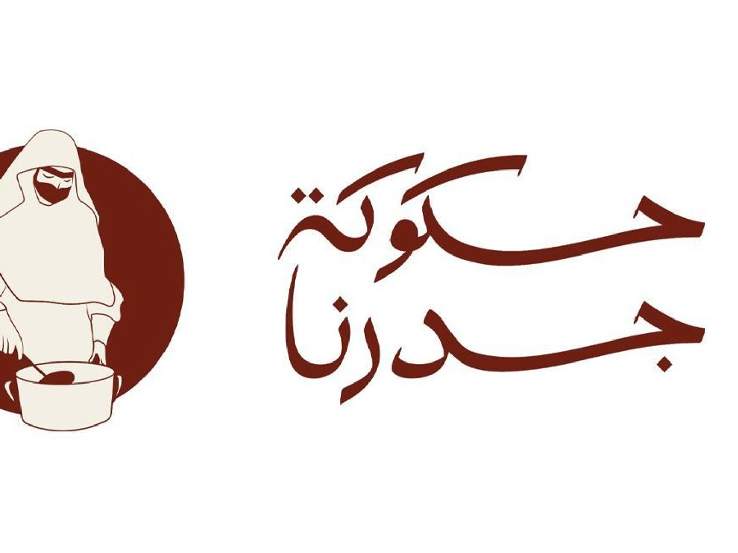 سمبوسة جبن -5 حبة