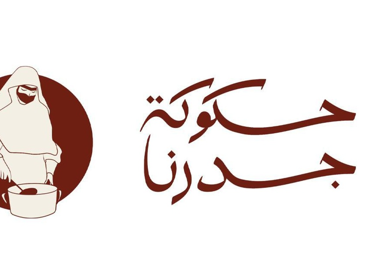 سمبوسة دجاج -5 حبة