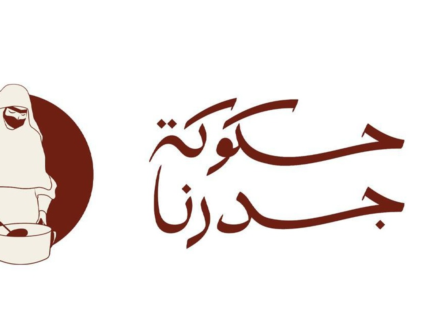 سمبوسة جبن - حبة