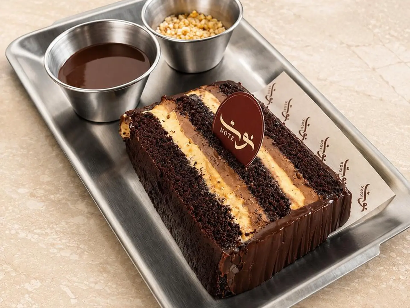 Matilda London Cake