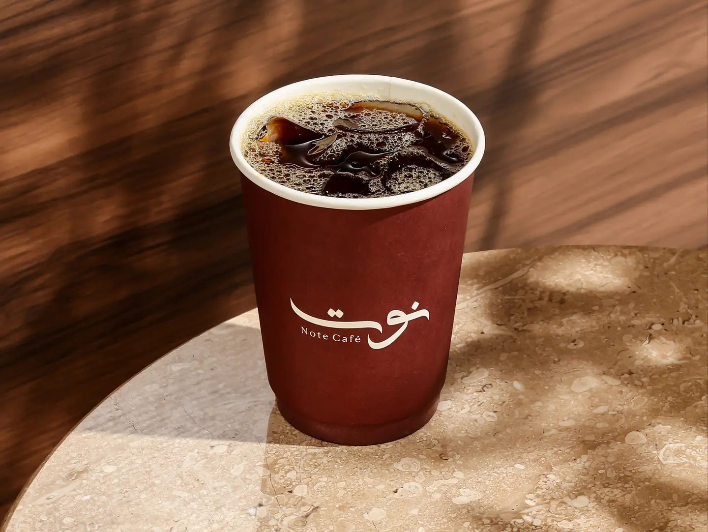 Coffee Of The Day