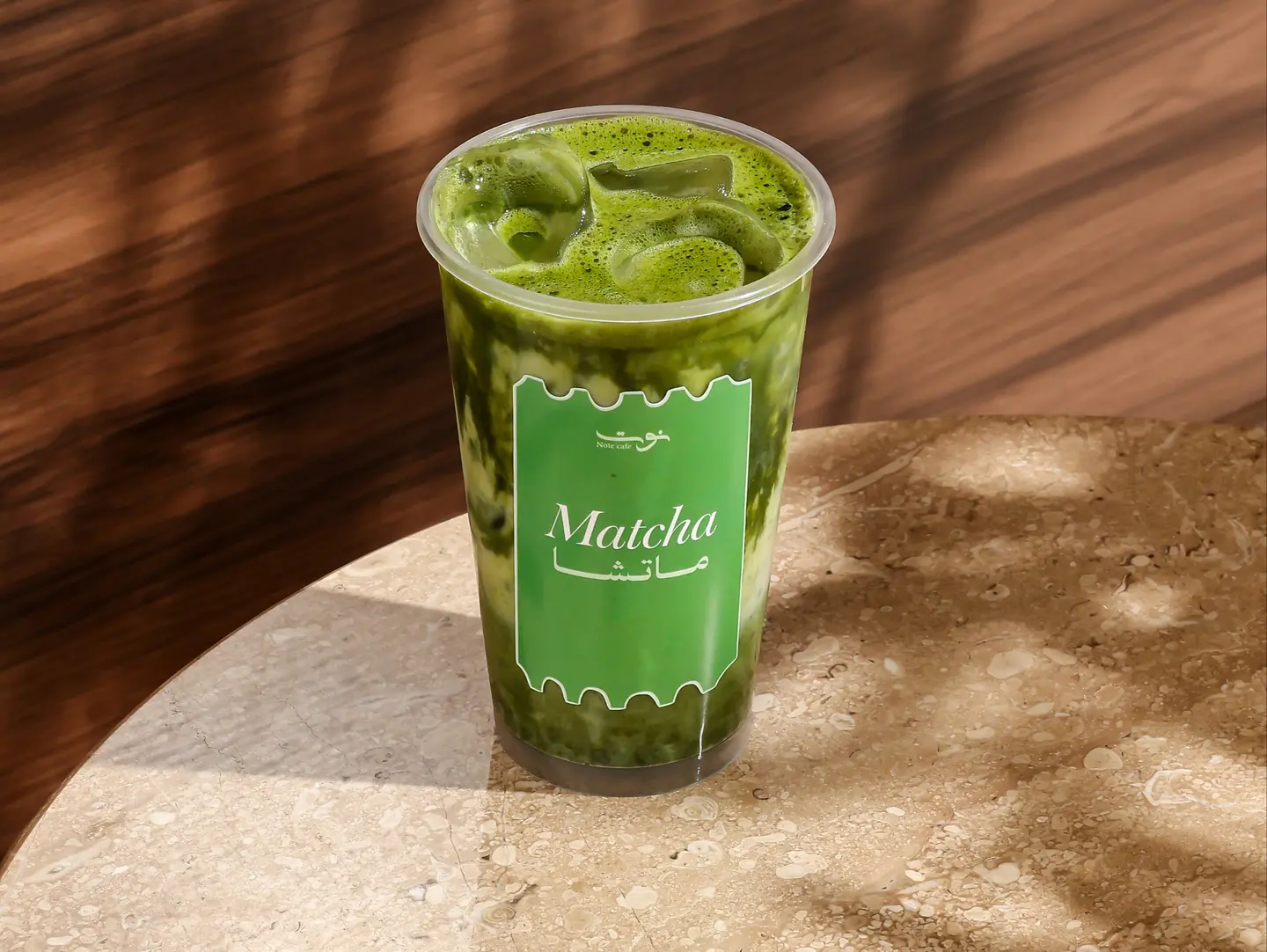 Matcha