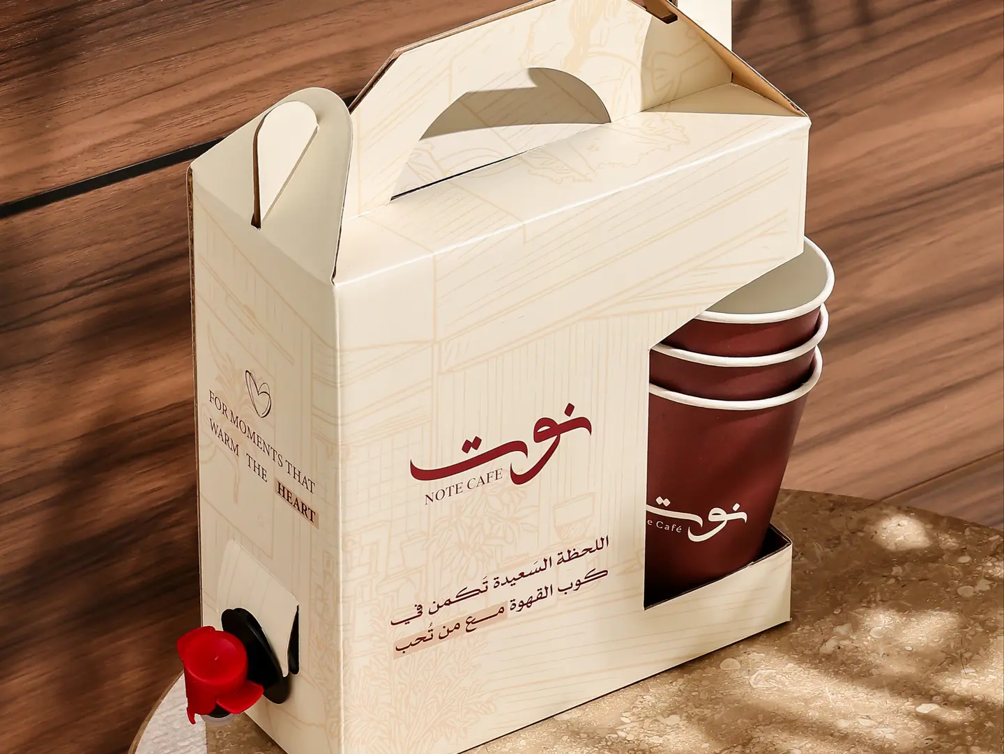 Box Coffee