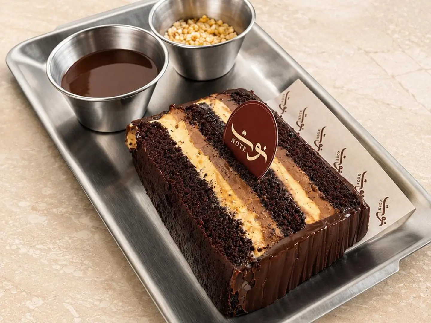 Matilda London Cake