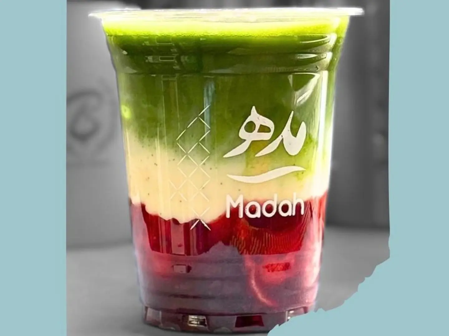 ماتشا روز بيري