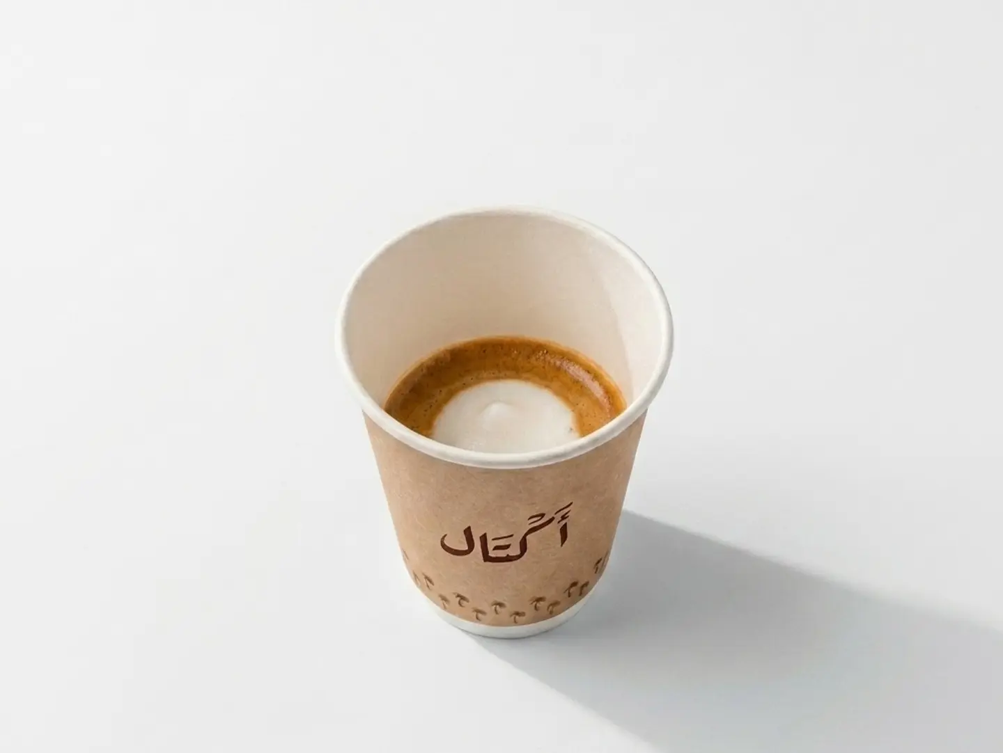 Macchiato