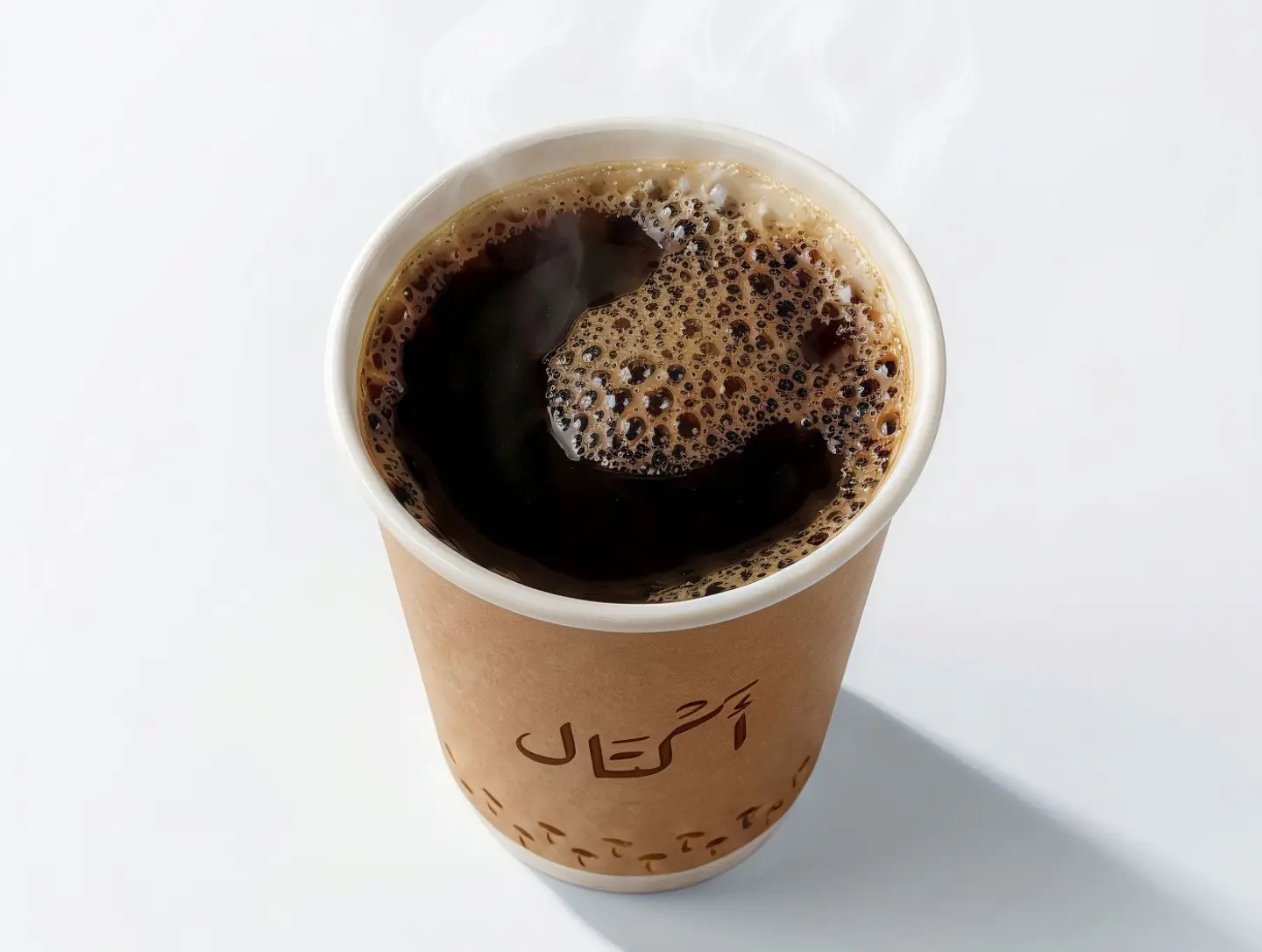 Large Hot Coffee Day