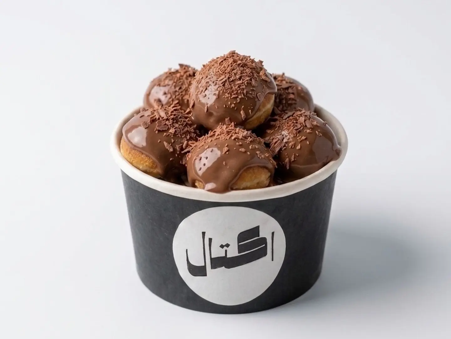 Mini Pancakes   Nutella