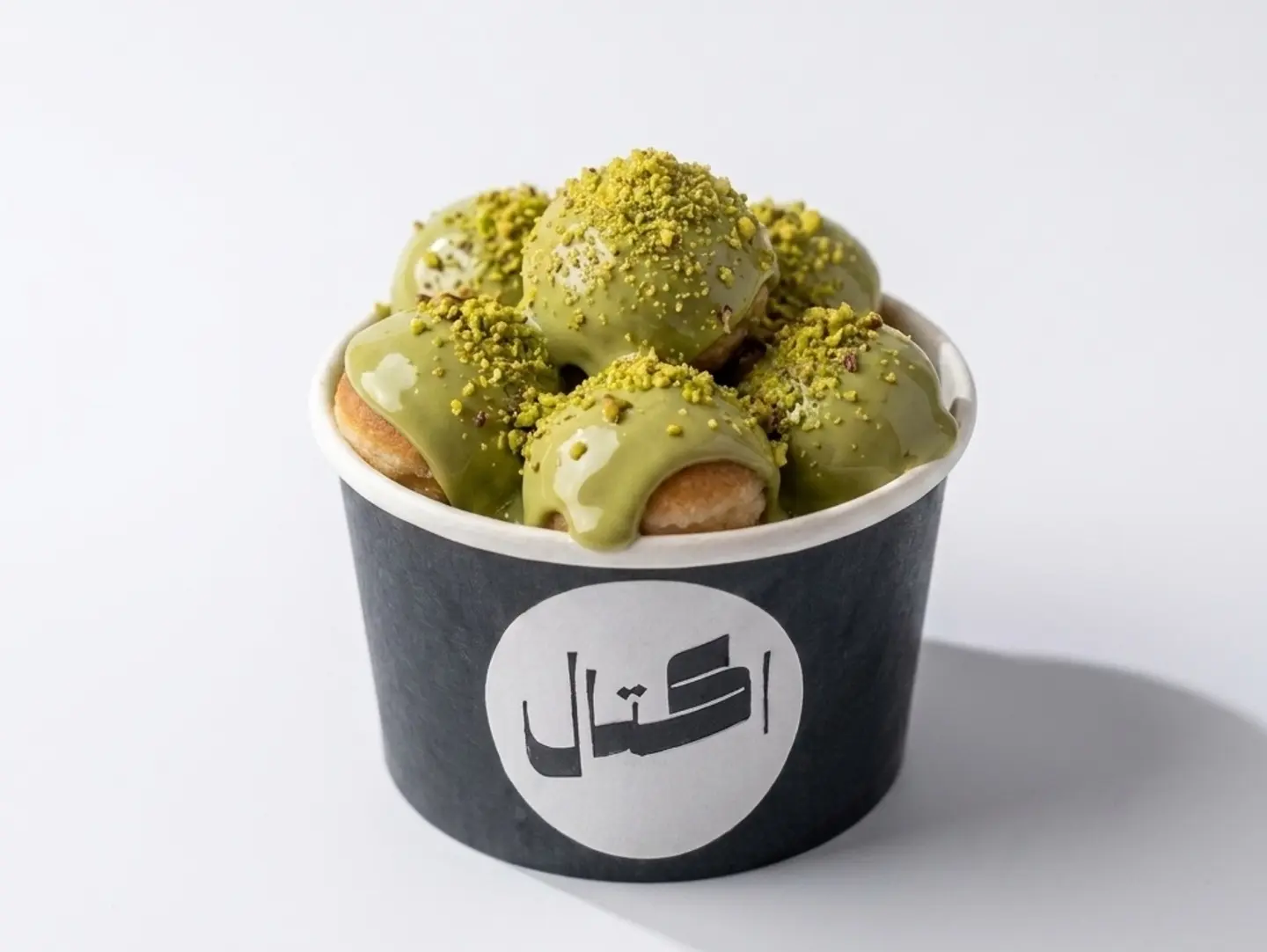 Mini Pancake   Pistachio