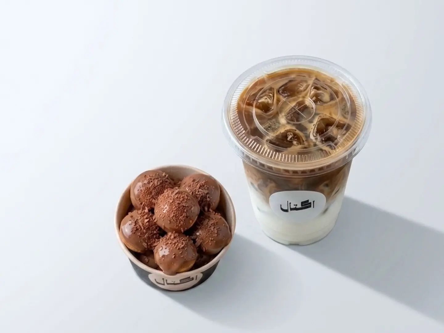 Iced Latte + Mini Pancakes
