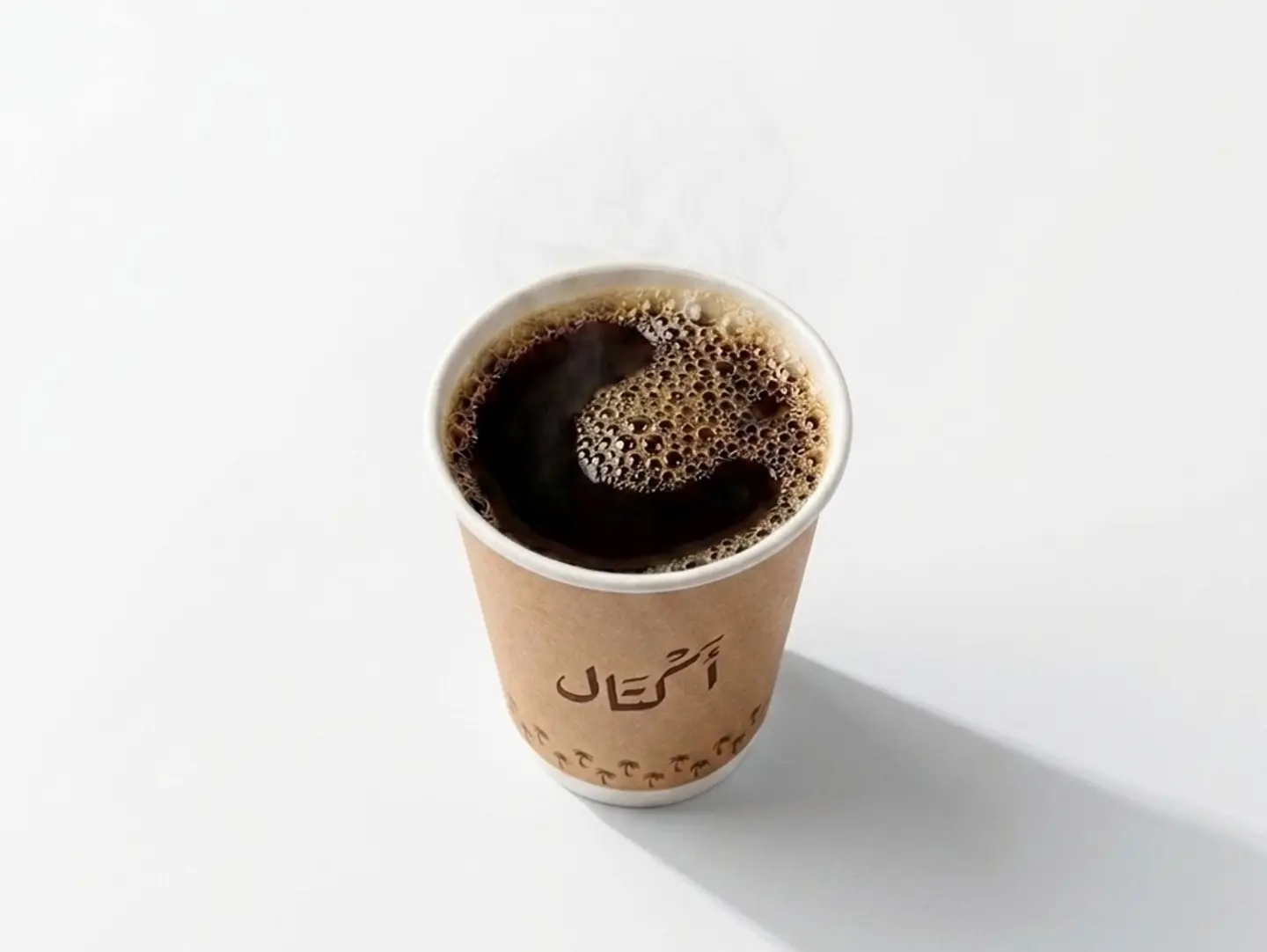 Small Hot Coffee Day