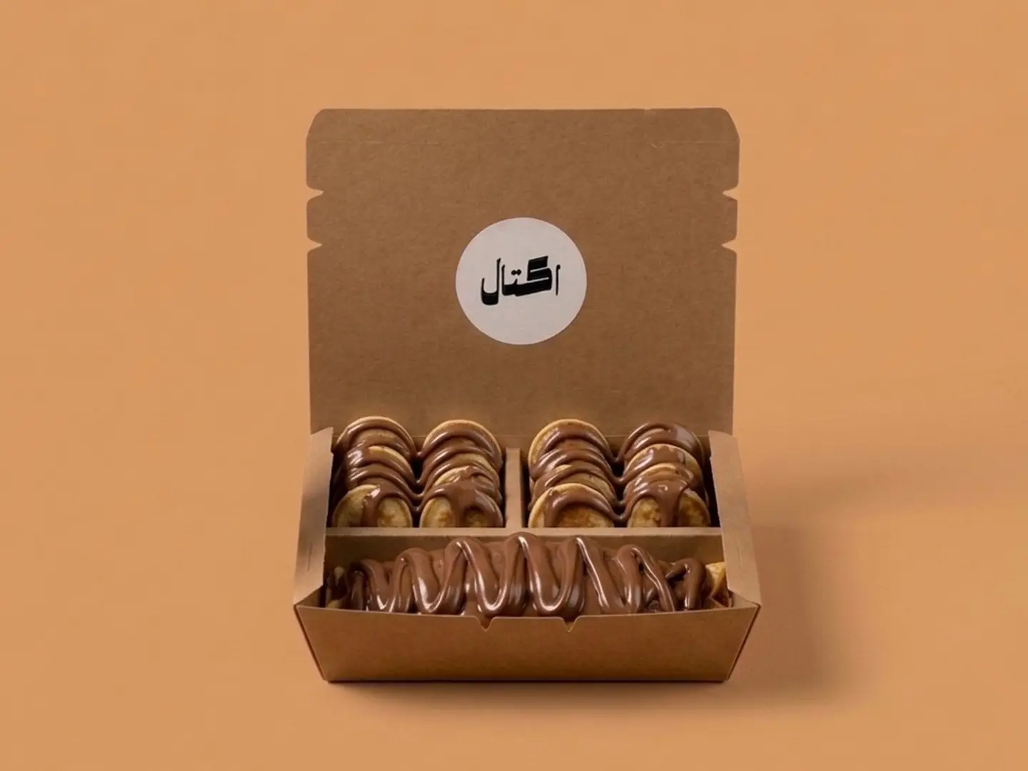 بوكس اكتال - صوص واحد