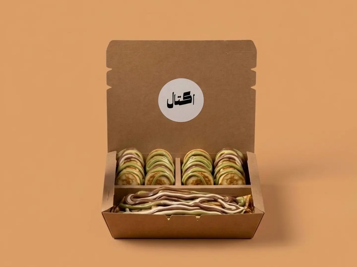 بوكس اكتال - ميكس صوص