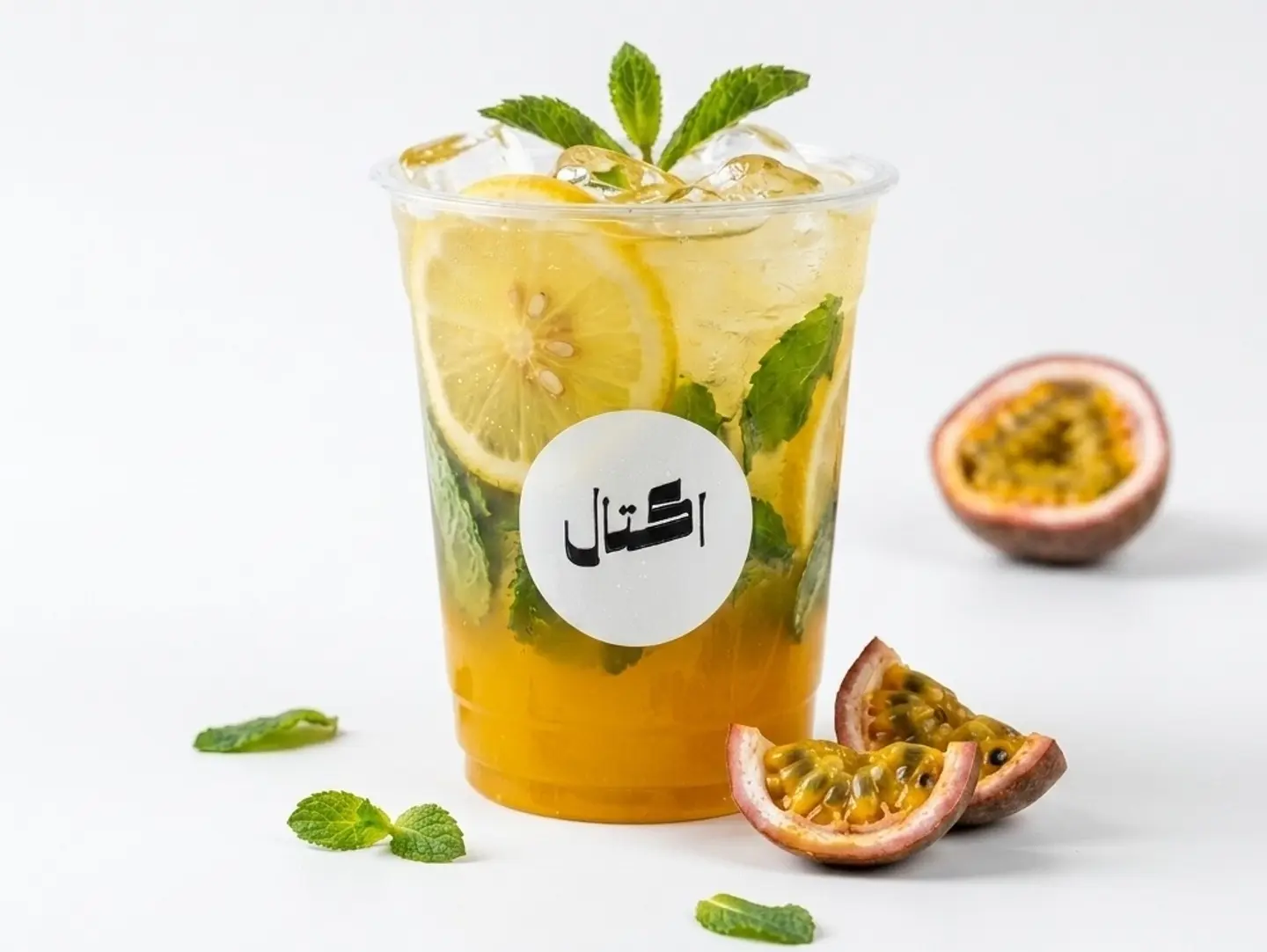 Passion Fruit Mojito