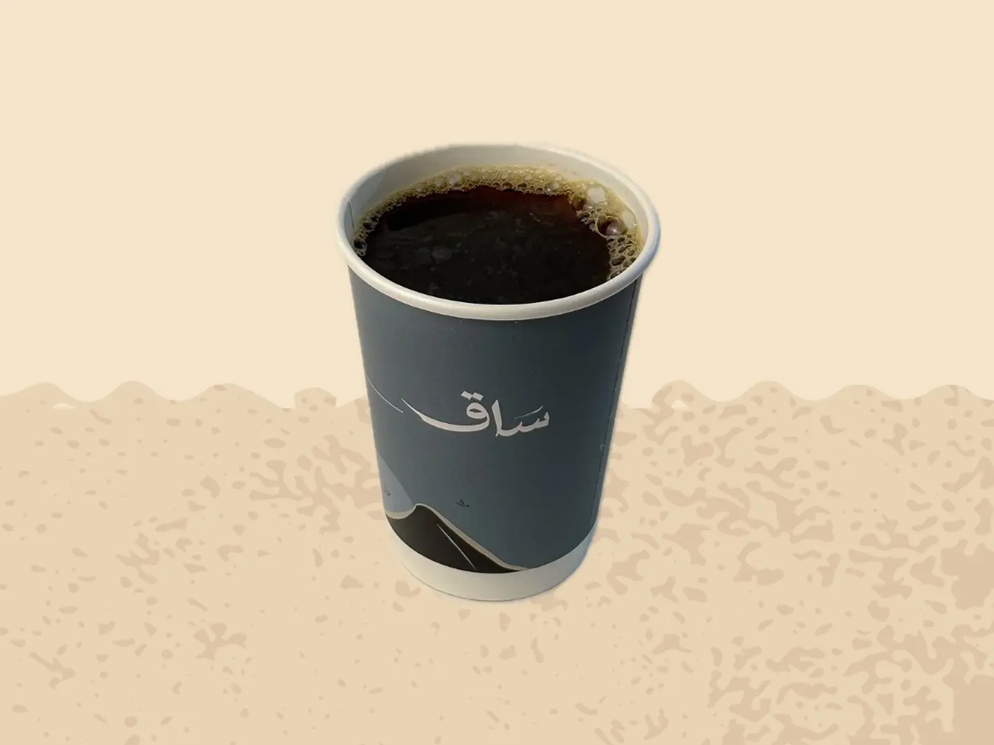 قهوة اليوم -صغير