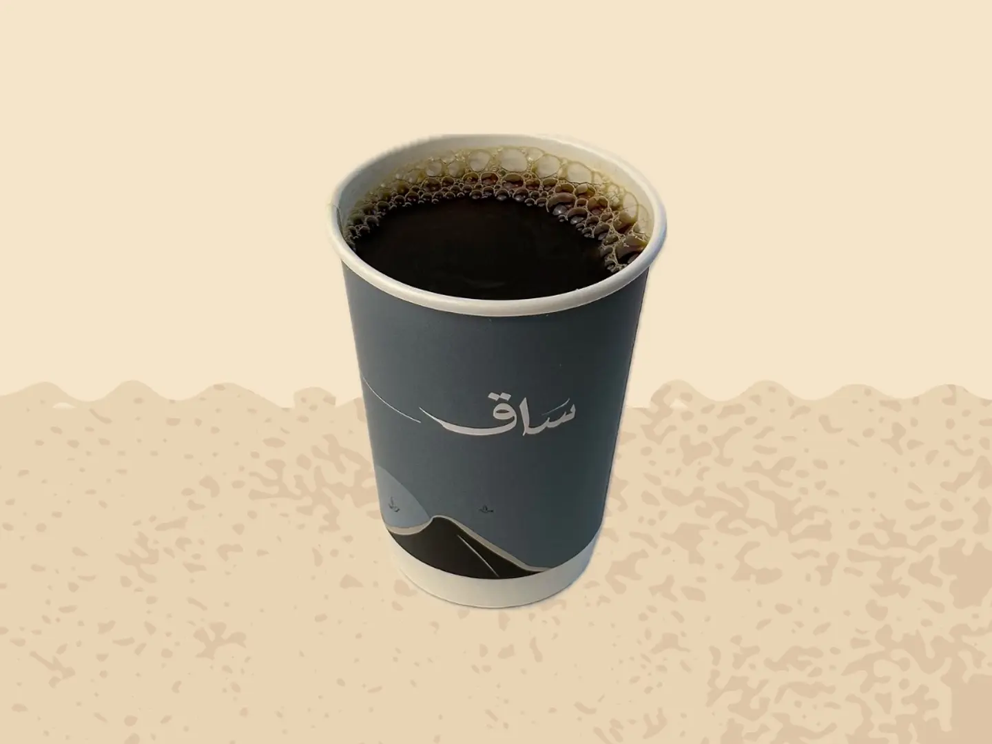 Colombian V60