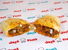 فطيرة كبدة