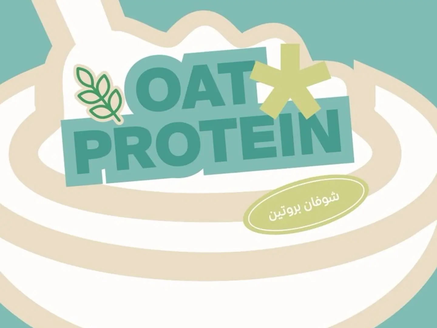 Oats Protein