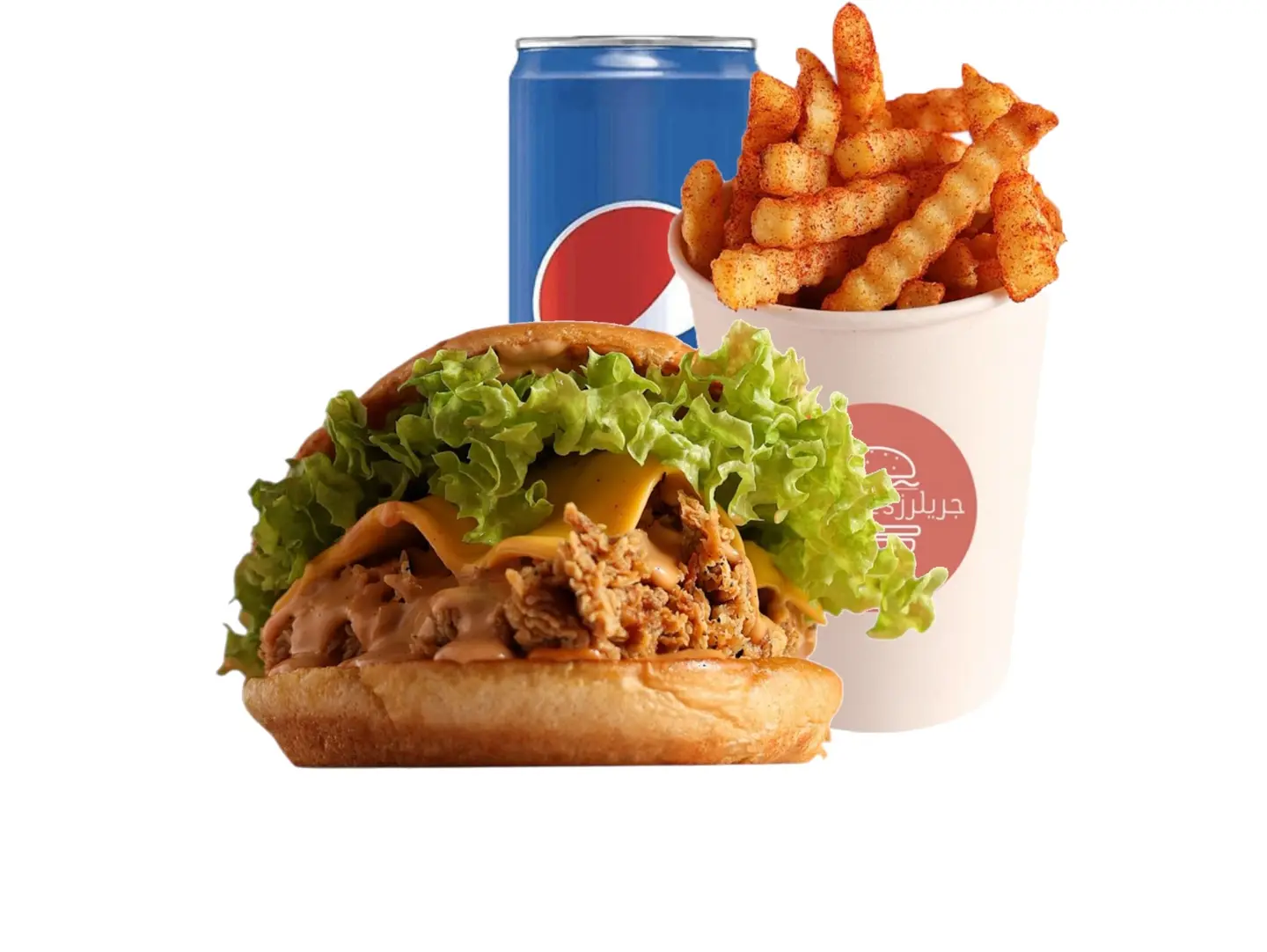 Texas Chicken